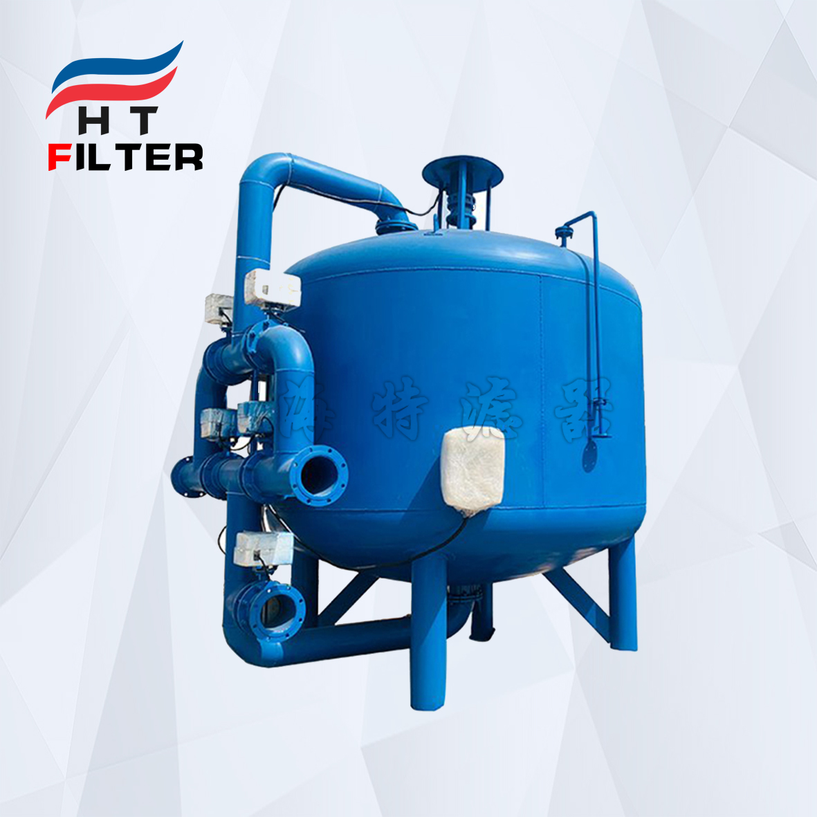 纖維球過(guò)濾器HT-XWQ1500