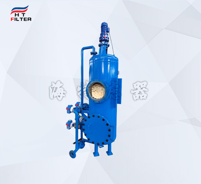 核桃殼前衛(wèi)求過(guò)濾器高效過(guò)濾