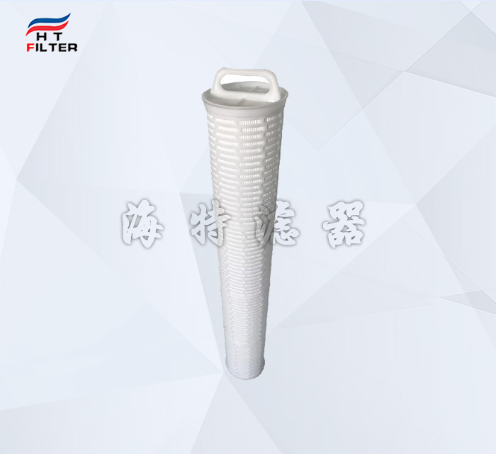 電廠化工廠工業(yè)級大流量濾芯