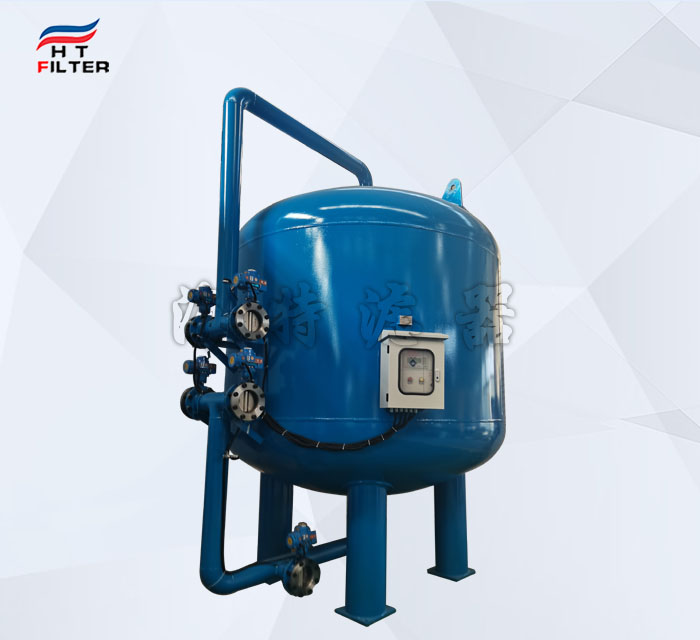 污水多介質過濾器