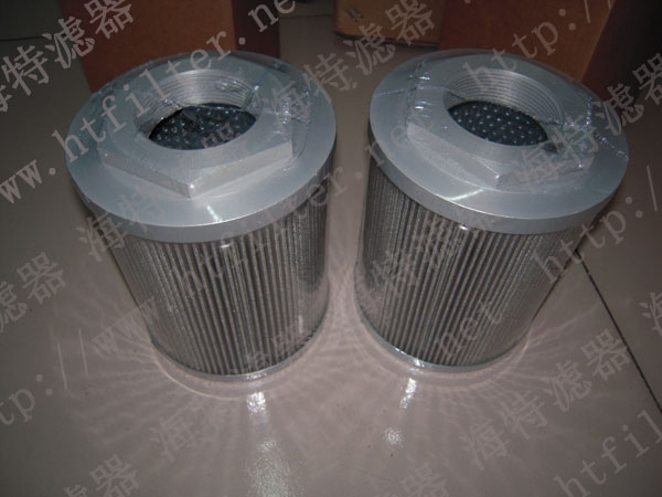 CSG70M60A--翡翠MP FILTRI濾芯 誠‘芯’是你價(jià)格不菲的鞋子，踏