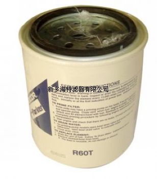 923013  派克PARKER濾芯