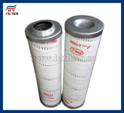 HC8900FKS39H頗爾pall濾芯