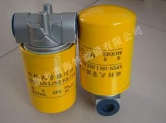 液壓油濾芯SPX-10×10——煉鋼車(chē)間用