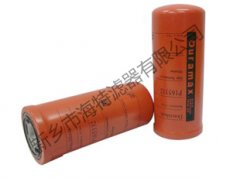 唐納森CL200.25--“細(xì)心、精心、用心，品質(zhì)永保稱心”