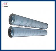 HC8900FDP16Z頗爾濾芯